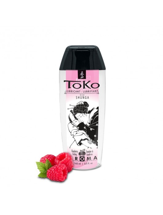 Интимная смазка TOKO Aroma Raspberry Feeling с ароматом малины - 165 мл. - Shunga - купить с доставкой в Шахтах
