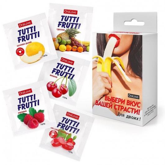 Набор из 5 саше съедобных смазок Tutti-Frutti - Биоритм - купить с доставкой в Шахтах