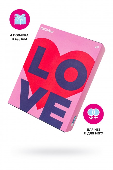 Подарочный набор Satisfyer Advent Box Love - Satisfyer - купить с доставкой в Шахтах