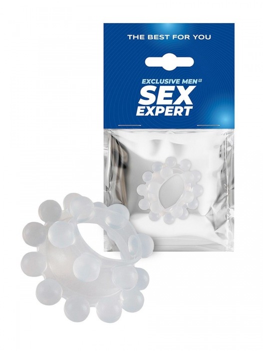 Эластичное эрекционное кольцо с двумя рядами шариков - Sex Expert - в Шахтах купить с доставкой