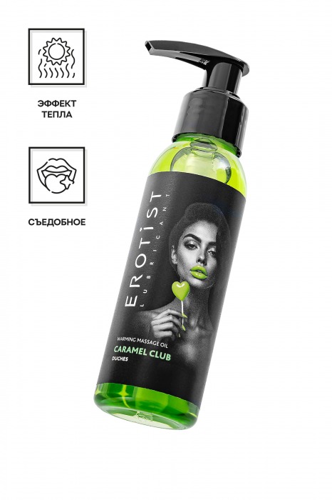 Разогревающее массажное масло Erotist Caramel Club с ароматом дюшеса - 100 мл. - Erotist Lubricants - купить с доставкой в Шахтах