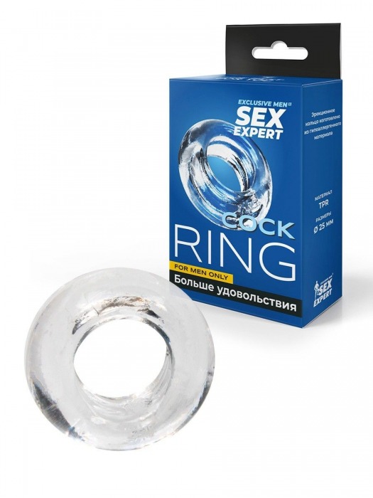 Прозрачное эрекционное кольцо-бублик - Sex Expert - в Шахтах купить с доставкой