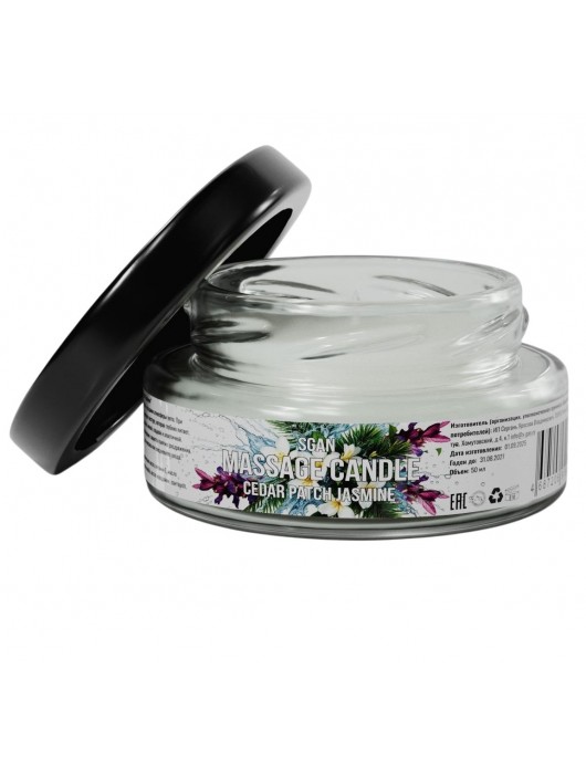 Массажная свеча «Кедр - Пачули - Жасмин» - 50 мл. - SGAN - купить с доставкой в Шахтах