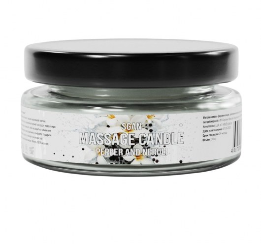 Массажная свеча «Перец и нероли» - 50 мл. - SGAN - купить с доставкой в Шахтах