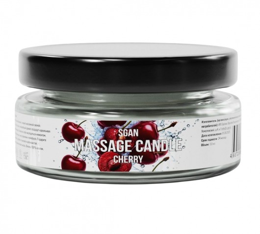 Массажная свеча «Спелая вишня» - 50 мл. - SGAN - купить с доставкой в Шахтах