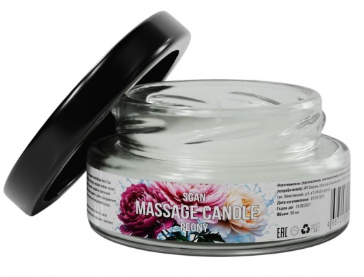 Массажная свеча «Цветущий пион» - 50 мл. - SGAN - купить с доставкой в Шахтах