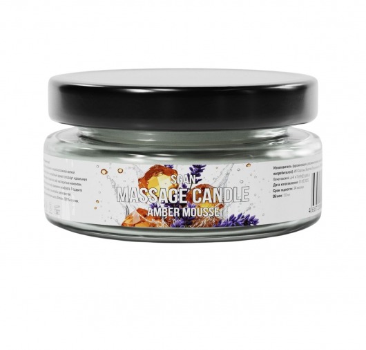 Массажная свеча «Янтарный мусс» - 50 мл. - SGAN - купить с доставкой в Шахтах