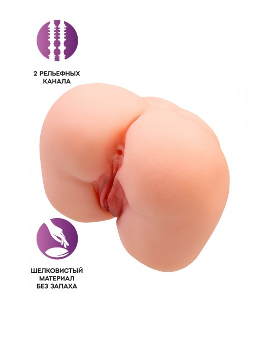 Реалистичный мастурбатор-попка с 2 любовными входами - No Name - в Шахтах купить с доставкой