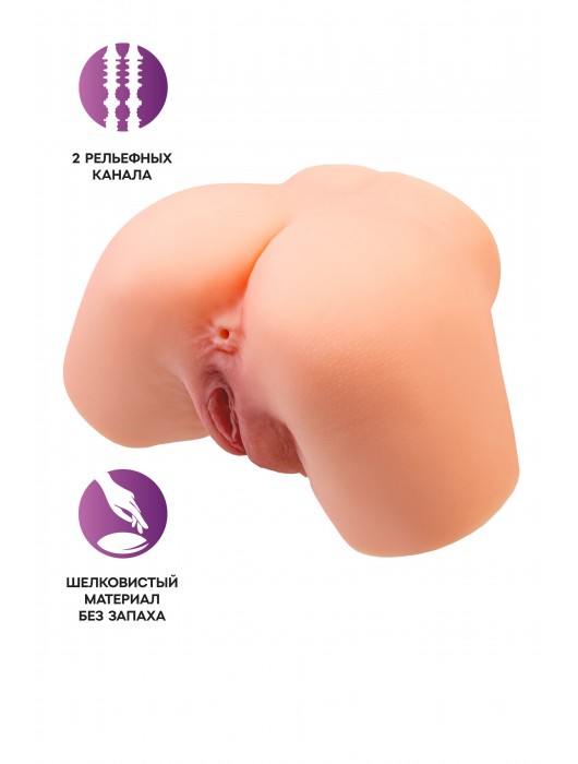 Телесный реалистичный мастурбатор-полуторс с 2 любовными входами - No Name - в Шахтах купить с доставкой