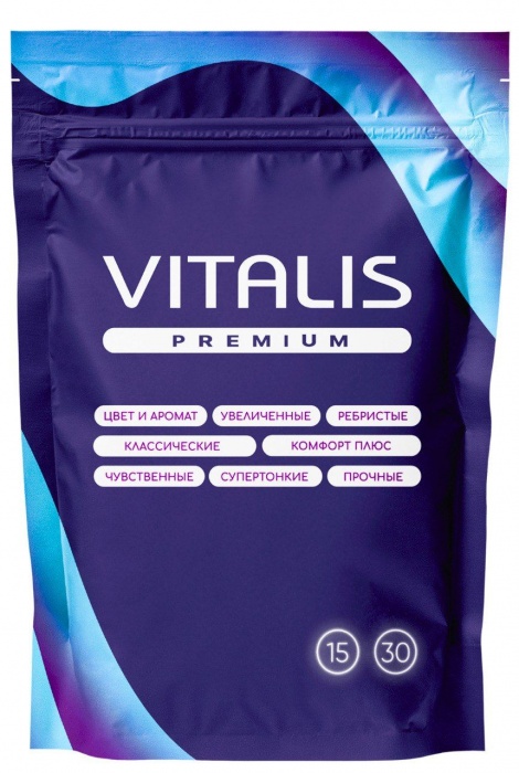 Микс презервативов VITALIS Premium mix - 15 шт. - Vitalis - купить с доставкой в Шахтах