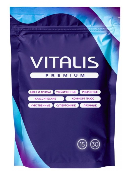 Презервативы увеличенного размера VITALIS Premium X-large - 15 шт. - Vitalis - купить с доставкой в Шахтах
