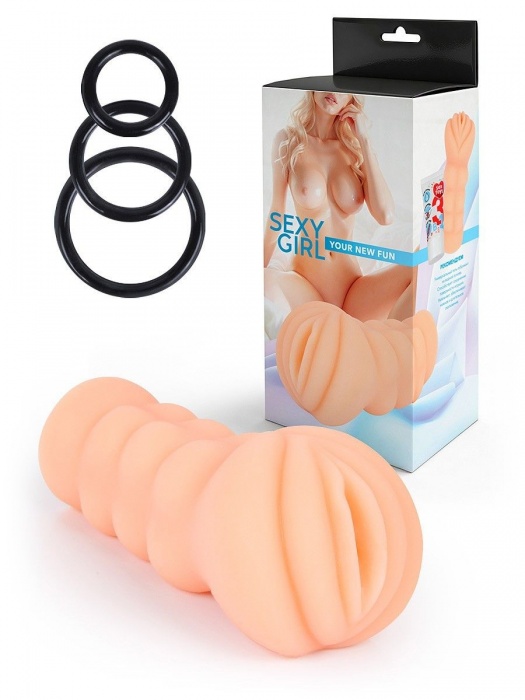 Телесный мастурбатор-вагина с эрекционными кольцами в комплекте - Sexy Girl - в Шахтах купить с доставкой