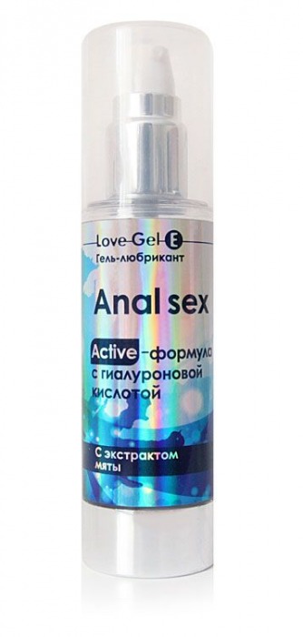 Анальный обезболивающий гель-лубрикант LoveGel E - 20 гр. - Биоритм - купить с доставкой в Шахтах