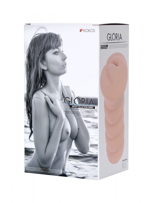 Мастурбатор-вагина без вибрации GLORIA с двойным слоем материала - KOKOS - в Шахтах купить с доставкой