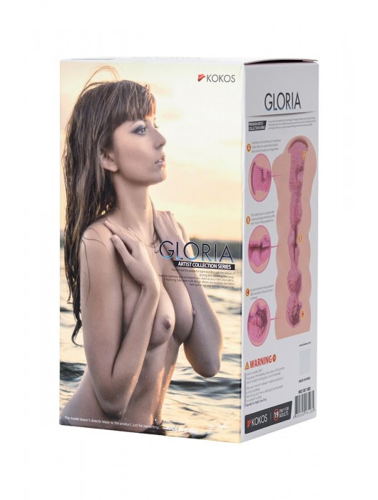 Мастурбатор-вагина без вибрации GLORIA с двойным слоем материала - KOKOS - в Шахтах купить с доставкой