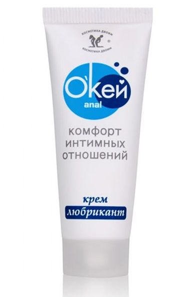 Крем-лубрикант  Окей Anal  - 15 гр. - Биоритм - купить с доставкой в Шахтах