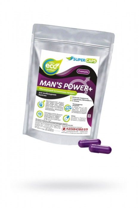 Капсулы для мужчин Man s Power+ с гранулированным семенем - 2 капсулы (0,35 гр.) - SuperCaps - купить с доставкой в Шахтах