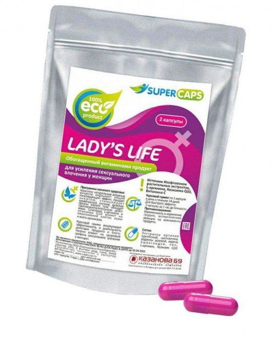 Возбуждающие капсулы Ladys Life - 2 капсулы (0,35 гр.) - SuperCaps - купить с доставкой в Шахтах