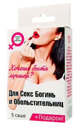 Набор лубрикантов  Для секс-богинь и обольстительниц - Биоритм - купить с доставкой в Шахтах