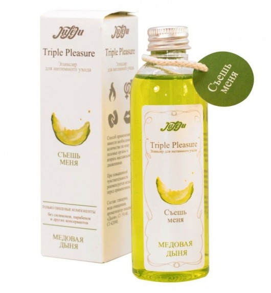 Эликсир Triple Pleasure  Медовая дыня  - 130 гр. - JULEJU - купить с доставкой в Шахтах