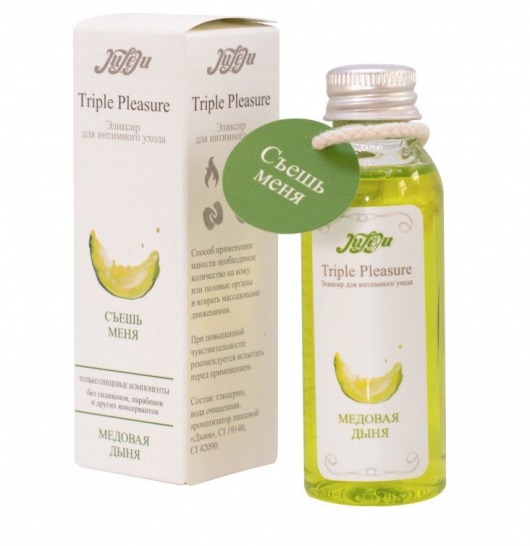 Эликсир Triple Pleasure  Медовая дыня  - 65 гр. - JULEJU - купить с доставкой в Шахтах