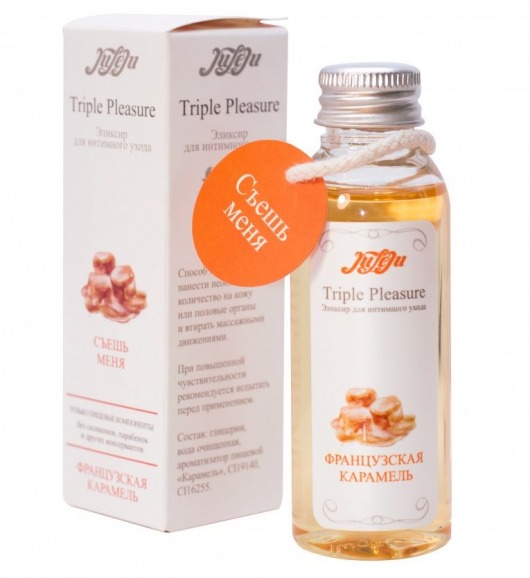 Эликсир Triple Pleasure  Французская карамель  - 65 гр. - JULEJU - купить с доставкой в Шахтах