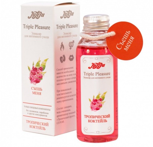 Эликсир Triple Pleasure  Тропический коктейль  - 65 гр. - JULEJU - купить с доставкой в Шахтах