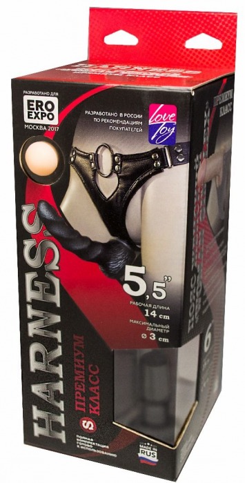 Пояс харнесс премиум класса WOMAN SIMPLEX(S) с 3 черными насадками - LOVETOY (А-Полимер) - купить с доставкой в Шахтах