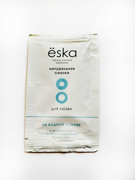 Натуральный лубрикант на водной основе Ёska - 7 мл. - Eska - купить с доставкой в Шахтах