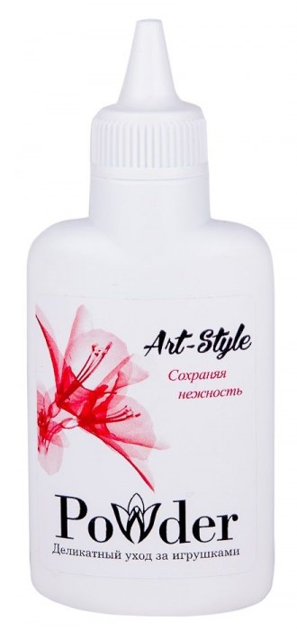 Пудра для ухода за игрушками Art-Style Powder - 30 гр. - Art-Style - в Шахтах купить с доставкой