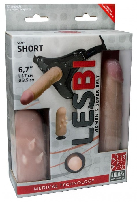 Телесный поясной страпон LESBI с вагинальной пробкой - 17 см. - LOVETOY (А-Полимер) - купить с доставкой в Шахтах