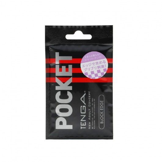 Карманный мастурбатор BLOCK EDGE - Tenga - в Шахтах купить с доставкой