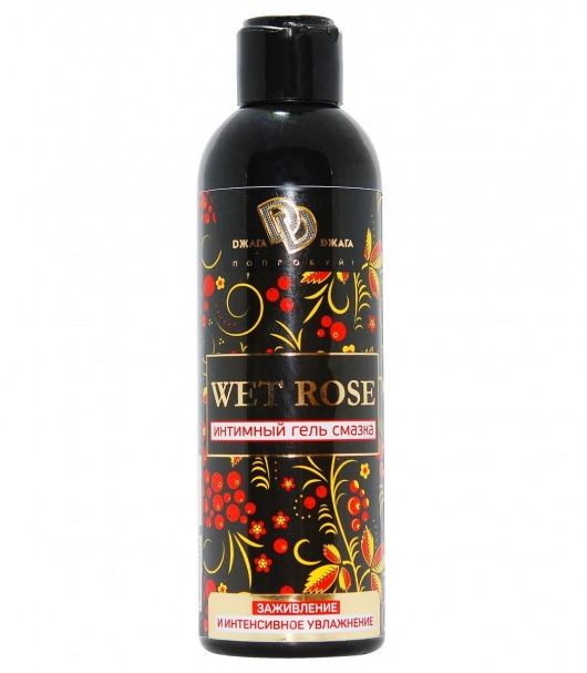Интимный гель-смазка WET ROSE - 200 мл. - БиоМед - купить с доставкой в Шахтах