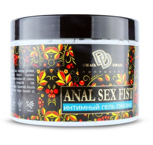 Интимный гель-смазка ANAL SEX FIST GEL - 500 мл. - БиоМед - купить с доставкой в Шахтах