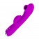 Лиловый вибратор Regina с пульсирующей головкой - 19,8 см. - Baile купить в Шахтах с доставкой в Orgasmix.ru Лиловый вибратор Regina с пульсирующей головкой - 19,8 см. - Baile