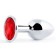 Серебристая анальная пробка с красным стразом - 7,2 см. - Anal Jewelry Plug - купить с доставкой в Шахтах