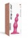 Розовая насадка Strap-On-Me Dildo Plug Beads size S - Strap-on-me купить в Шахтах с доставкой в Orgasmix.ru Розовая насадка Strap-On-Me Dildo Plug Beads size S - Strap-on-me - купить с доставкой в Шахтах